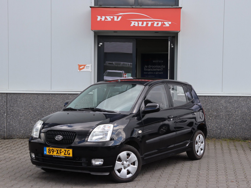 54120984